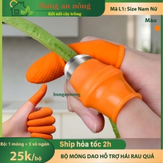 L1 - Bộ dao mong tay + 5 bao xỏ ngón dùng lặt hái rau quả làm bếp hỗ trợ nhanh không đau tay ( xem trong mô tả )