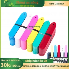 Sét 100 thẻ bầu name tag treo và cắm được dùng đánh dấu tên giống cây trồng 1.8*9.5cm ( xem trong mô tả)