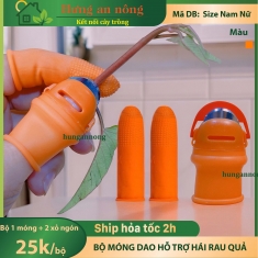 PBĐB - Bộ dao móng tay + 2 bao xỏ ngón dùng lặt hái rau làm bếp hỗ trợ nhanh đở đau đầu ngón tay ( xem trong mô tả )