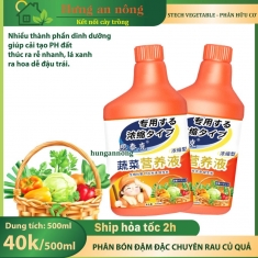 Chai 500ml - Phân bón Stech Vegetable hữu cơ dung dịch dinh dưỡng đậm đặc chuyên rau ăn lá củ quả