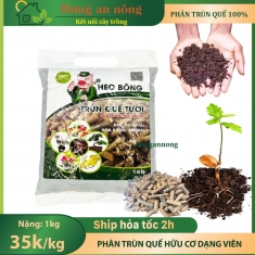 Túi 1kg Phân Trùn Quế hữu cơ 100% dạng viên nén đã qua xử lý dùng tốt cho mọi cây trồng hiệu Heo Bông
