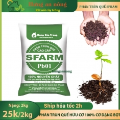 Túi 2kg Phân Trùn Quế hữu cơ 100% dạng bột đã qua xử lý dùng tốt cho mọi cây trồng hiệu Sfram