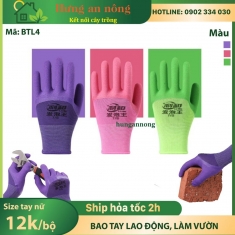 BTL4 - bao tay lao động chất liệu phủ bọt cao su tự nhiên, kim dệt chống nhăn, chống trượt, dành tay nữ tay nam nhỏ