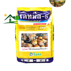 Dead Meal Thailand Thuốc Diệt Các Loại Ốc, Sên - 1kg