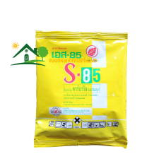 S-85 (Carbaryl) Thailand Thuốc Diệt Côn Trùng Sâu Bọ Rầy  - 100g