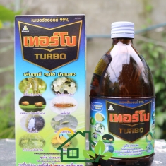 Thuốc Sâu Hữu Cơ Turbo Thái Lan - Chai 500ml (Hiệu Quả - An Toàn)