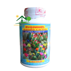 Thuốc Thái Lan Alpha Omega Cactus Dùng Phát Triển Sen Đá Xương Rồng - lọ 250ml