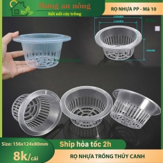 Mã 10 - Rọ lớn trồng thuỷ canh thuỷ sinh chất liệu nhựa PP an toàn size 165x135x65mm