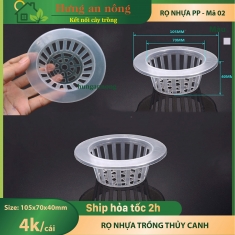 Mã 02 - Rọ trồng thuỷ canh thuỷ sinh chất liệu nhựa PP an toàn size 105x70x40mm ( xem trong mô tả )