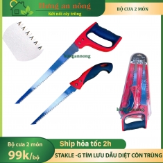 Bộ cưa tay cầm 2 món thép 65 đặc biệt bén dễ sử dụng ( xem trong mô tả ) lưỡi cưa màu bạc như trong clip