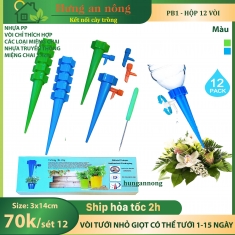 PB1 - Combo Hộp 12 Vòi Tưới Cây Nhỏ Giọt Tự Động Có Van Chỉnh Theo Ý Muốn Tặng Cây Thông Lỗ Nghẹt