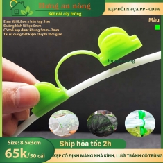 CD3A – 50 kẹp đôi cố định màng nhà kính, lưới che phòng mưa nắng ,côn trùng chim gà, ốc hại cây trồng (xem trong mô tả)