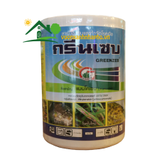 Thuốc Diệt 400 Loại Nấm Mốc Greenzeb Thailand Hũ 1Kg