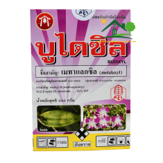 Thuốc Diệt Nấm Mốc Thối Nhũn Metalaxyl Thailand - gói 500g