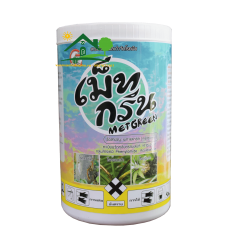 Metgreen Thuốc Thailand Khử Trừ Nấm Thối Lá Thối Thân Thối Trái - hũ 500g