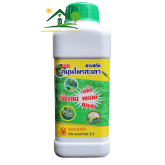 Dầu Neem Hữu Cơ Thailand - Ngăn Ngừa Loại Bỏ Sâu Bệnh Chai 500ml