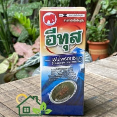 Thuốc Diệt Nhện Đỏ Hàng Thailand - Hiệu Con Voi (100ml)