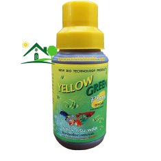 Yellow Green Plus Thuốc Đặc Trị Bệnh Nấm Columnaris, Viêm Nhiễm Và Ngoại Tử Cá - 500ml