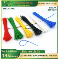 DR320TQ - Dây rút nhựa đánh dấu gia cầm, buộc linh kiện, cố định cây trồng ( sét 100 sợi size 2.5x200mm )